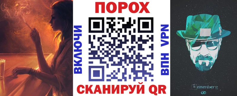 купить  сайты  Мурманск  Амфетамин VHQ 