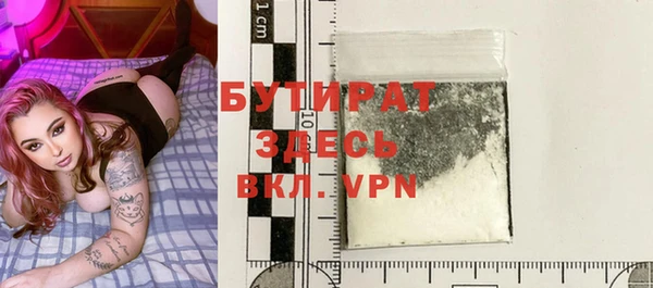 COCAINE Карталы