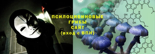 COCAINE Карталы