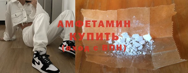 марки lsd Касимов