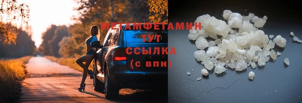 марки lsd Касимов