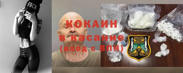 spice Карпинск