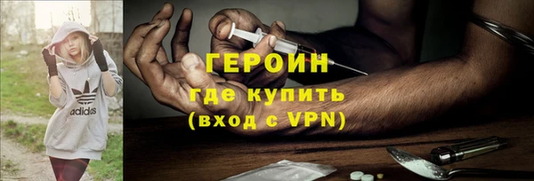 COCAINE Карталы