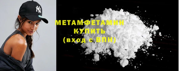хмурый Кинешма