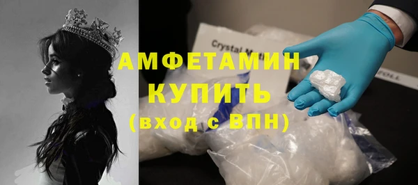 COCAINE Карталы