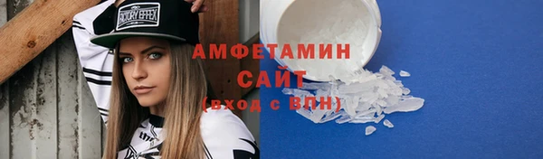 хмурый Кинешма