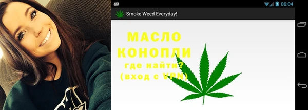 spice Карпинск