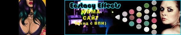 марки lsd Касимов