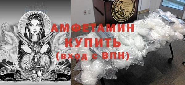 spice Карпинск