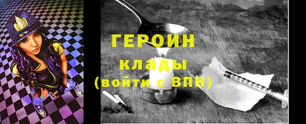 spice Киреевск