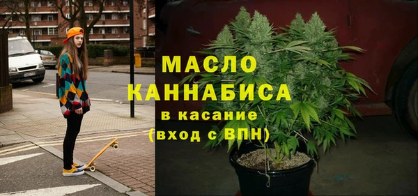 COCAINE Карталы