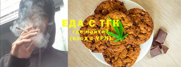марки lsd Касимов