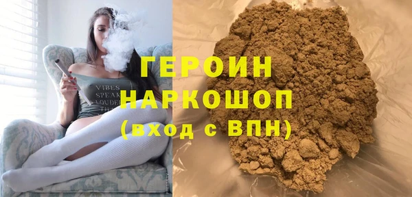 марки lsd Касимов