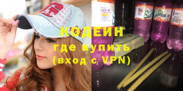 spice Киреевск