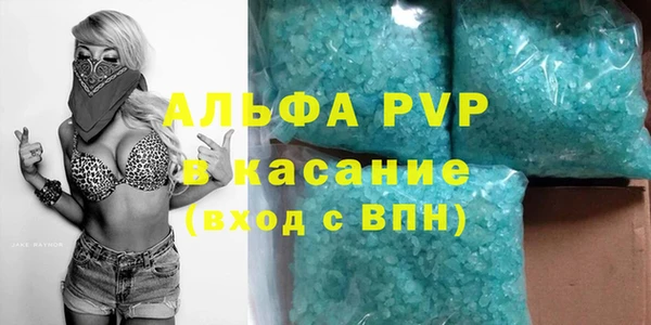 spice Киреевск
