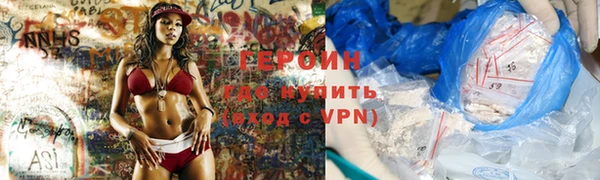 spice Карпинск