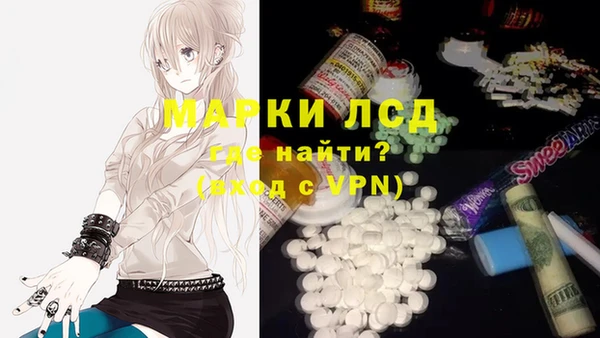 COCAINE Карталы