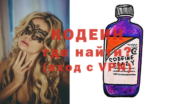 марки lsd Касимов
