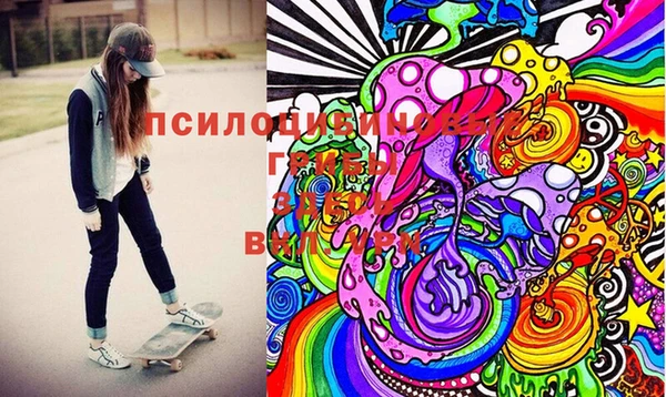марки lsd Касимов