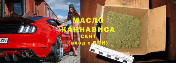 хмурый Кинешма