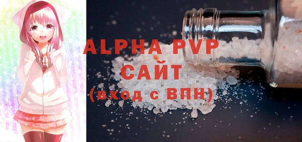 COCAINE Карталы