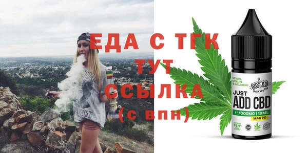 марки lsd Касимов