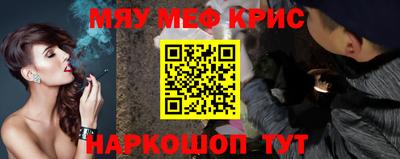 кокаин VHQ Изобильный