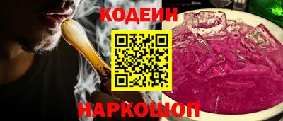 гашиш Ирбит
