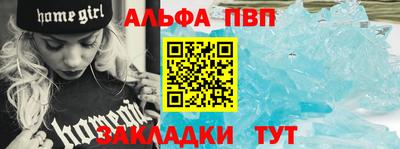 кокаин VHQ Изобильный
