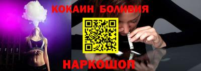 МДМА Ипатово