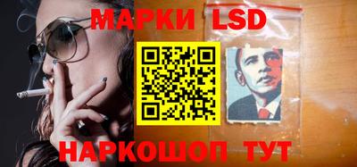 МДМА Ипатово
