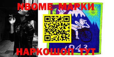 ПСИЛОЦИБИНОВЫЕ ГРИБЫ Абакан