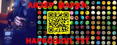 гашиш Ирбит