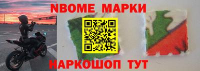 кокаин VHQ Изобильный