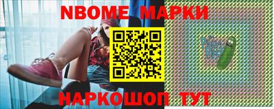 гашиш Ирбит