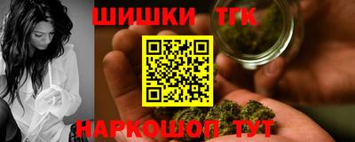 кокаин VHQ Изобильный