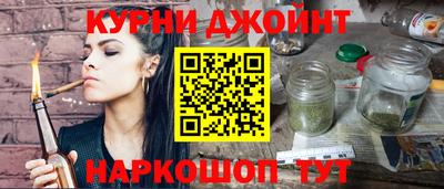 МДМА Ипатово