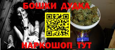 кокаин VHQ Изобильный