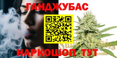 МДМА Ипатово