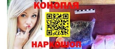 гашиш Ирбит