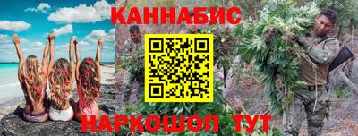 МДМА Ипатово