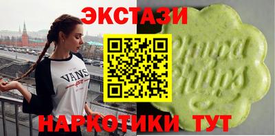 гашиш Ирбит