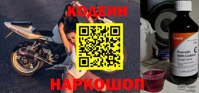 PSILOCYBIN Кимры