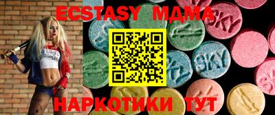 a pvp Кингисепп