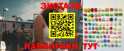 гашиш Ирбит