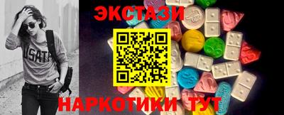 гашиш Ирбит