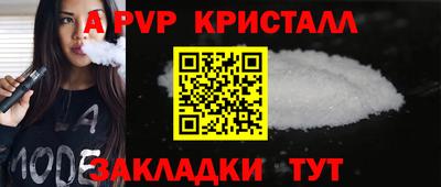марихуана Азнакаево