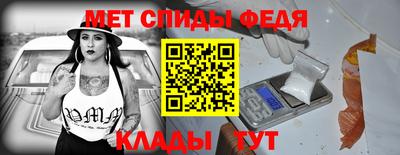 гидропоника Кинель