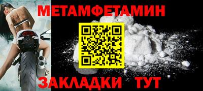 кокаин VHQ Изобильный