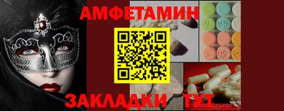 гашиш Ирбит